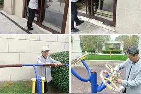 老百姓身边的文明事 | 健身器材穿“棉衣”，让温暖“触手可及”图片