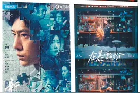 多元传播 海外圈粉图片