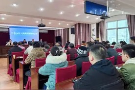从三个层面 看《六盘水市国土空间总体规划（2021—2035年）》城市性质变化图片