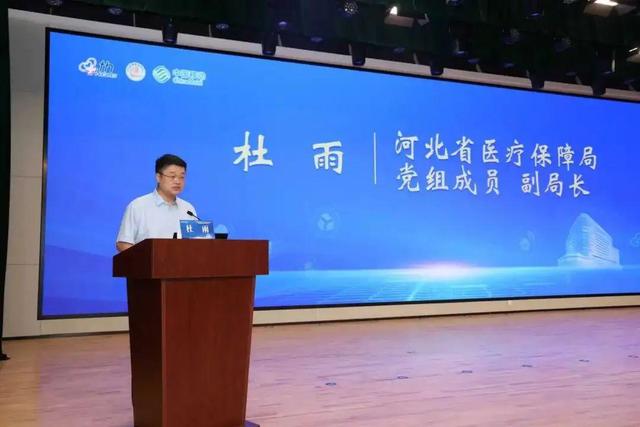 专题 | AI赋能，用好病理诊断这把“生命密钥”