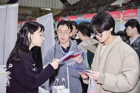 兰大2025届毕业生秋季大型双选会举办图片