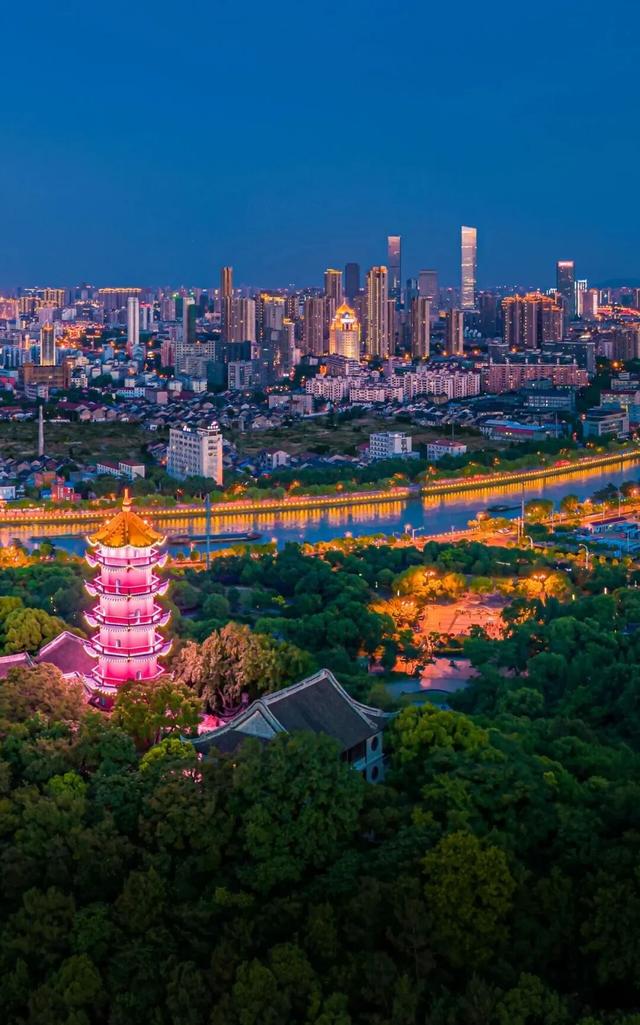 世界音乐之都，交通也“好听”！