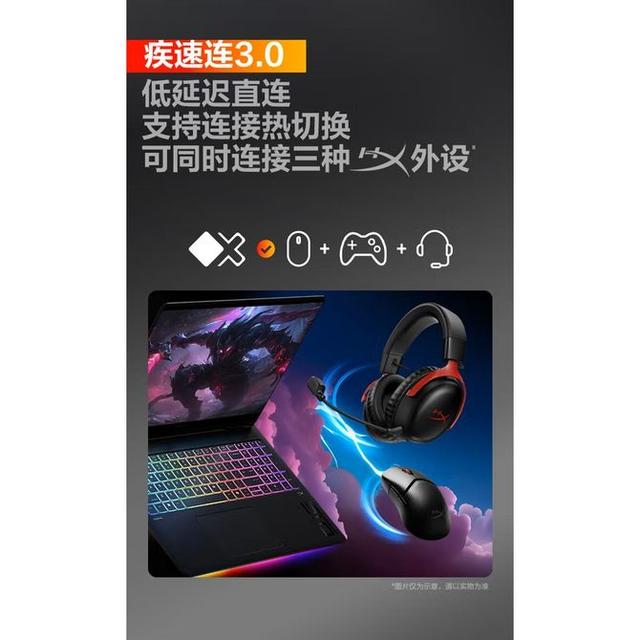 RTX 5080+Ultra 9 275HX OMEN暗影精灵 MAX 游戏笔记本全面评测