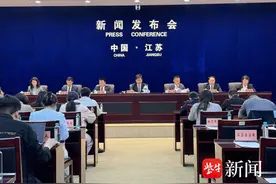 江苏省城市足球联赛本周末启程，打造全民共享的“城市荣耀”盛宴图片