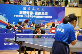 广州乒坛后备力量增城“阅兵”，市运会乒乓球项目圆满收官图片