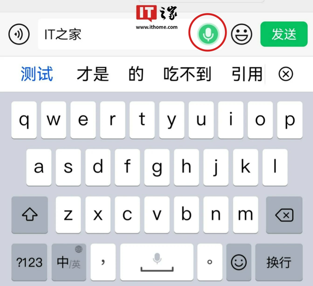 微信更新！暴多界面改版，变动大到陌生