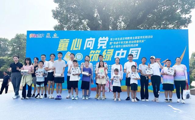 国庆黄金周圆满收官！吉安文旅集团与您分享精彩瞬间~