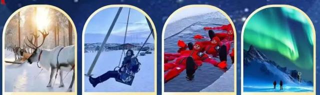 “俄罗斯”搜索量，半小时暴涨200%！杭州人迫不及待了