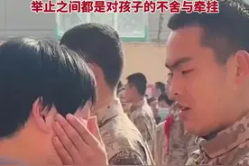 家属送别新兵入伍，让人红了眼眶……图片