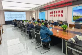 法治力量护航水利工程——市水利局开展《水利工程用地政策法规》专项培训图片