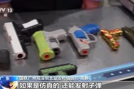 转存收藏，春节回家哪些常见礼物不能带上火车？图片