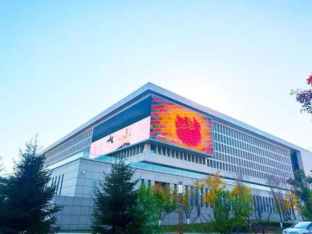 走进长春！150个网红打卡地之吉林省图书馆
