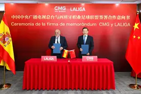 西甲联盟与中央广播电视总台签署转播协议图片