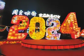 “一眼千年·灯火耀长安”！长安灯会赏灯地图来啦图片