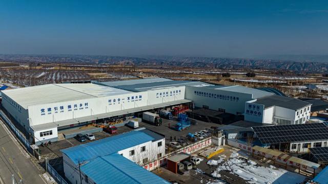 乡见中国·遇见隰县