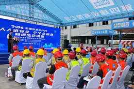 南川区2024年房屋市政工程安全生产月系列活动暨消防应急演练观摩会举行图片