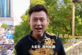 百年大世界历久弥新，跟着陈靓去打卡吧！图片