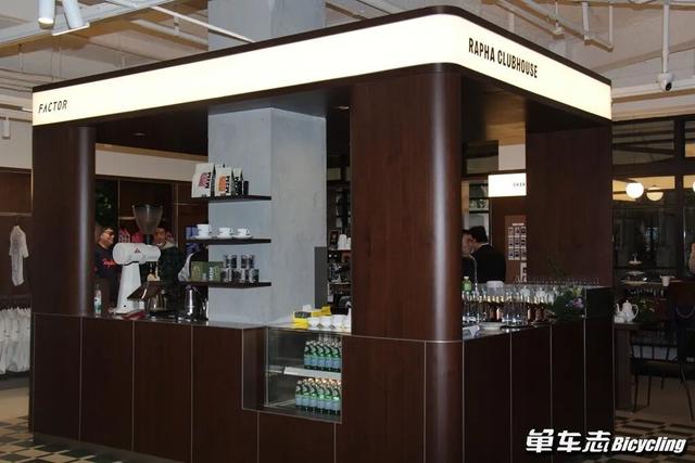 骑行者的港湾 | Rapha上海Clubhouse正式启幕