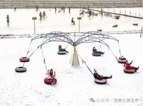 一键解锁超多冰雪玩法，美稷•长河里夜未央“玄冬冰雪季”即将启动！