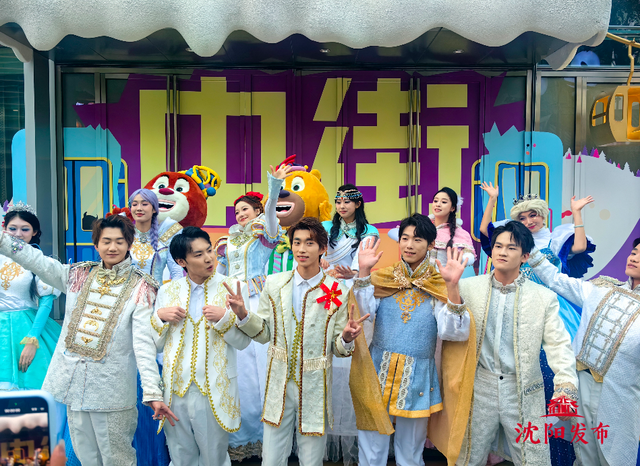 沈城“初雪”落方城 “雪趣铜行”冬季主题街区启幕