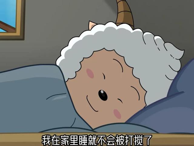 这里，可能是全深圳最适合睡觉的地方