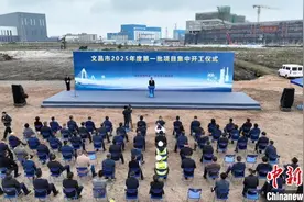 海南文昌集中开工23个项目 卫星超级工厂多个配套项目在列图片