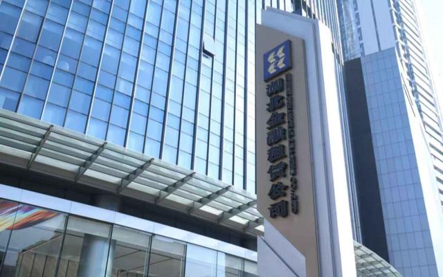 湖北金租：金融赋能湖北文旅产业融合提质增效
