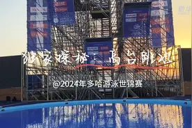 游泳世锦赛｜独家探访：高台跳水，勇敢者的游戏图片