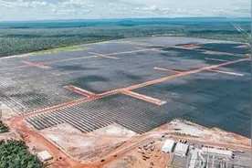 巴西绿色能源产业从业者：中巴合作越广泛，越能造福两国民众图片