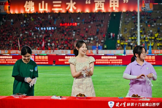 在佛山的四日流光里，遇见千万种可能