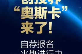 姜诚、刘琦、周云最新观点！图片