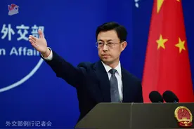 中国科考船出现在澳南海岸附近水域，外交部：希望澳方正确看待图片