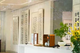 南通现代美术馆：琴书和鸣图片