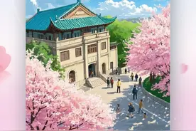 【官宣】2025武汉樱花花期预报出炉！最佳观赏期就在……图片