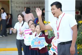 “花式”迎新，成长仪式氛围感拉满！曲江三小教育集团各种惊喜迎接新同学图片