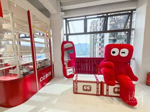 长江索道宠粉升级 修建座椅优化候车体验