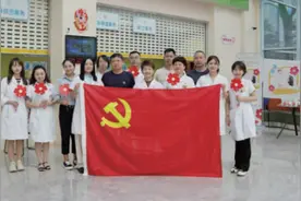 贵阳市妇幼保健院：推动党建与业务“一融双高”图片