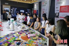 台青“首来族”寻根浙江：“家乡的感觉真好”图片