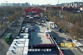 全长81.82公里，穿越河北三河市！北京地铁22号线，在河北设有5站图片