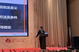 三星堆人祭祀有哪些偏好？专家检测到这些有机残留物｜成果发布图片