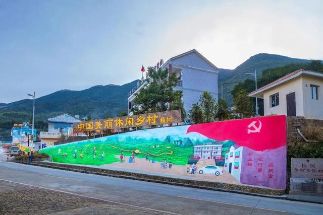 把云霄最美的秋天，装进国庆假期里