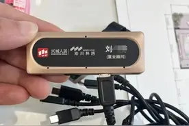 POS机交易存在重大安全隐患！小夫妻买房被骗120万，这个“老千”局堪称完美作案图片