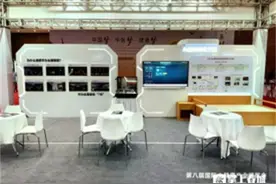 华为亮相第八届中国（昆明）国际大健康产业博览会图片