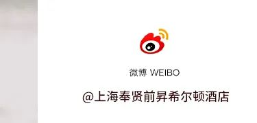 年会尾牙丨鎏金岁月，共启新章