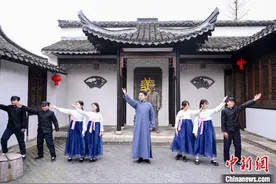 上海闵行启动侨界法治宣传月主题活动图片