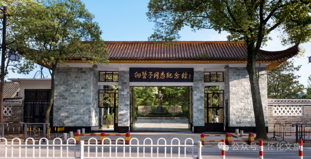 福地怀化·温暖季丨福气满满迎元旦！福地怀化跨年攻略来啦