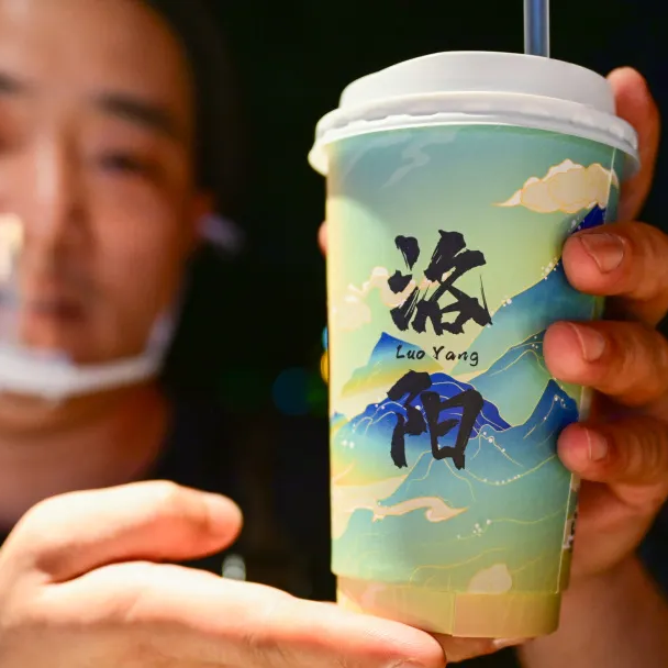 我们，如此热爱洛阳