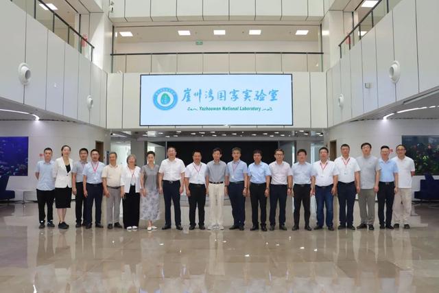 崖州湾国家实验室与东北农业大学举行科研合作协议签约仪式