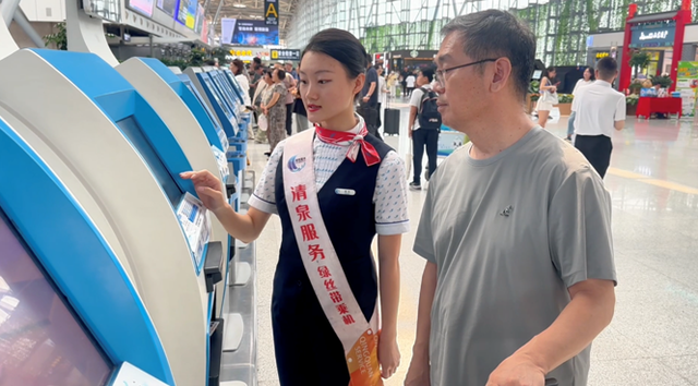 济南机场暑运保障圆满收官，运输旅客394.6万人次