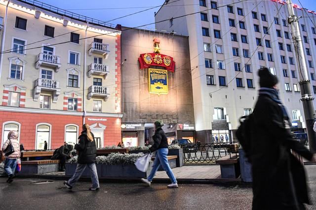 探访北极圈内最大城市——俄罗斯摩尔曼斯克